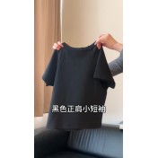 FCSE6424008 黑色短袖t卹碎花半身裙長裙兩件套裝女夏季洋氣氣質減齡