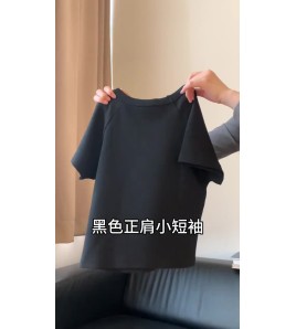 FCSE6424008 黑色短袖t卹碎花半身裙長裙兩件套裝女夏季洋氣氣質減齡