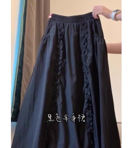 FCSE6424010 清純系夏日穿搭套裝女鏤空花邊吊帶背心高腰蓬蓬花苞半身裙兩件套