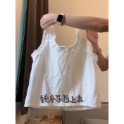 FCSE6424010 清純系夏日穿搭套裝女鏤空花邊吊帶背心高腰蓬蓬花苞半身裙兩件套