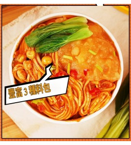 LNND630001 Potato Mashed Noodles, 6-pack - No-cook, non-fried, instant potato mashed noodles.