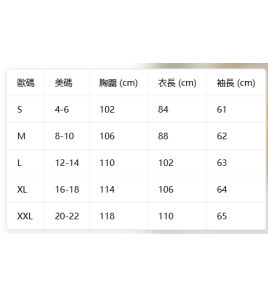 FCSE6817001 Stylish and Versatile Linen Shirt Cardigan with Belt Dress