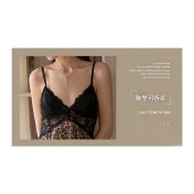 LPLT61008001 Deep V Low-Cut Push-Up Bra Pads See-Through Leopard Print Nightgown and Robe Set