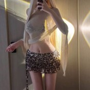 LZX26025 LYCKA 分體泳衣