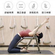 SYG2021-瑜珈多功能椅