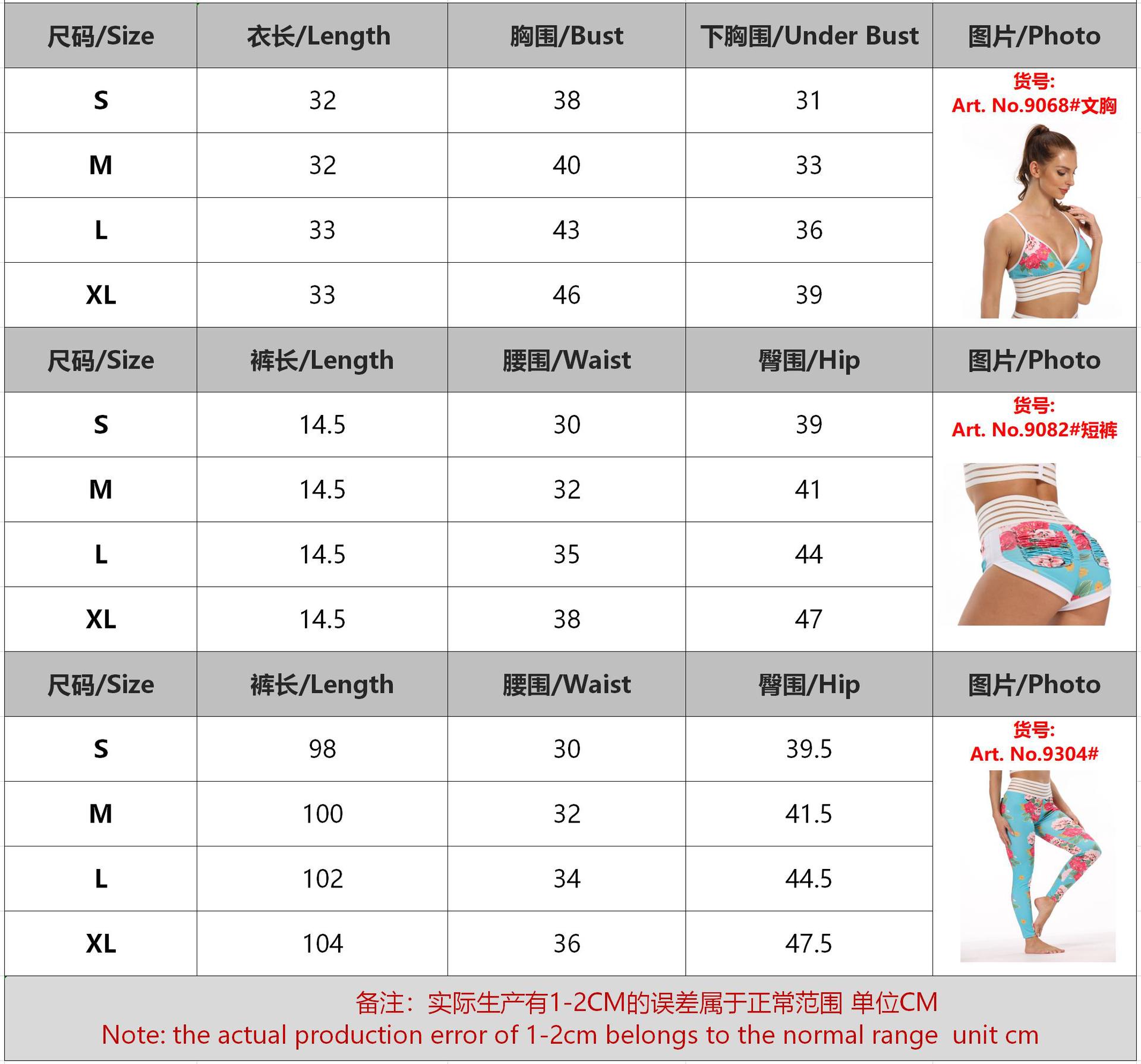 微信圖片_20200723190049